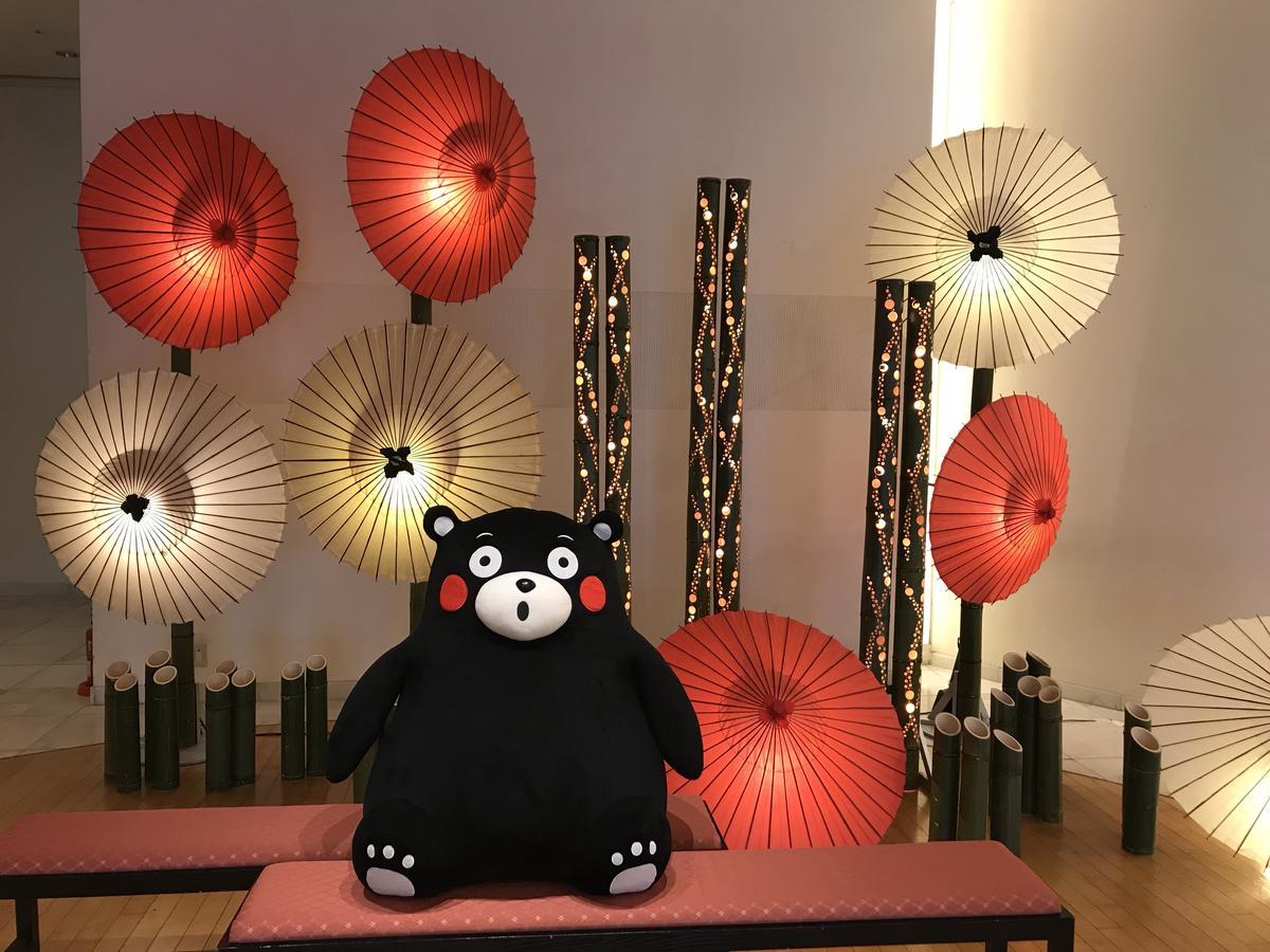 Hotel Mielparque Kumamoto Esterno foto