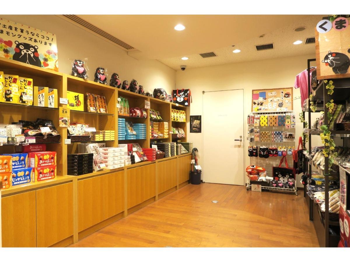 Hotel Mielparque Kumamoto Esterno foto